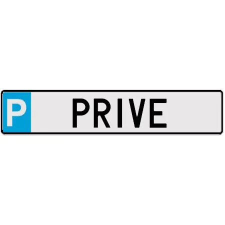 [PL000145] Funplaat / Nummerplaat Parking PRIVE 520 x 110 mm